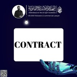 A F for Contract forms and procedures 🦅