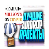 💰 Million`s on CRYPTO 💰