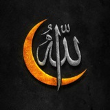 قرآن ، ادعية ، اذكار ، دعاء ، القرآن الكريم