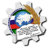 ГБПОУ МО "Можайский техникум"