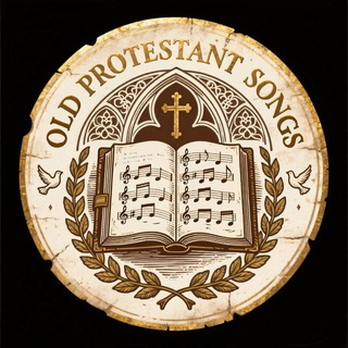 OLD PROTESTANT SONGS 🇪🇹