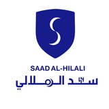 سعد الهلالي