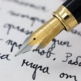 Formal Writing