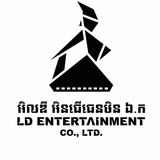 LD ENTERTAINMENT