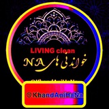 👑 کانال خواندنی های NA