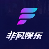 黎明国际大舞台(福利在置顶)