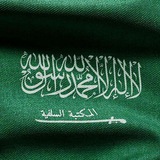 Direction de la Mektaba islamique ࿆