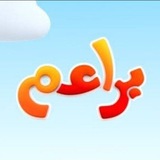 كرتون براعم | Baraem Cartoon