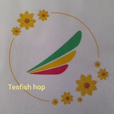 Tesfish Hop (ኢትዮጵያዊነት ለዛ...)