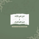 ثغور 🔻