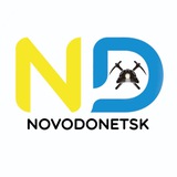 Новодонецьке ⚒️