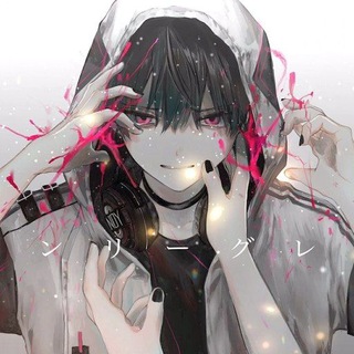 I AM THE FOOL ❤️🩹 💢 <i class="emoji" style