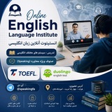 English Speaking محاوره انگلیسی