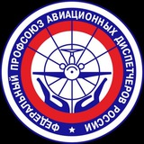 ФПАД РОССИИ