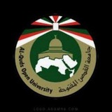 جامعة القدس المفتوحة بكافة فروعها 😈