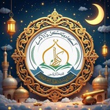 متدربات النورانية(اكاديمية كن ذا أثر)