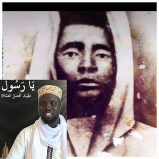 TCSH7 RIMAH Mame Cheikh Seyidil Hadji Omaroul Foutiyou Tall par Mouhammadoul Moustapha Mboup RTA