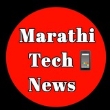 Marathi Tech News