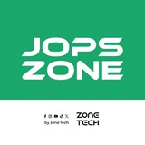 وظائف زون | Jobs Zone