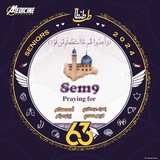 Sem10 🔻 Praying 4 Fawzi, Esraa, Kareem, Zainab 🤲🏻 <