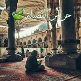 حُرّاس الفضيلة 🍃