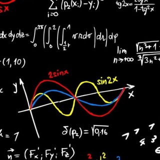Engineering