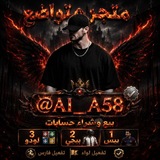 صور يلا لودو