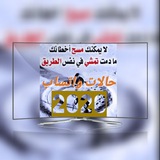🎬 حالات واتسـاب2026 📸