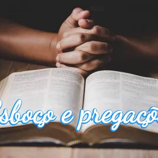 E`•.¸¸.•` €sŤ𝕦𝔡𝑜ş, Pя𝔼gⓐçõeร є 𝒆𝐬ⓑσç𝐎. `•.¸¸.•´