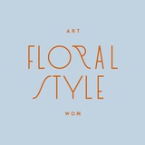 FLORAL STYLE