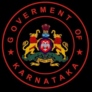 Karnataka 2nd puc annual exam question papers