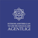 Samarqand | Ixtisoslashtirilgan maktablar