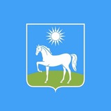 Администрация Целинского района