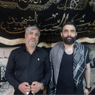 کانال شاعر ومداح کربلایی سعیدنوروزیان خادم الحسین ع