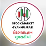 Cute Trader