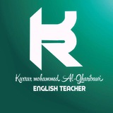 كرار محمد الغريباوي English Teacher ️