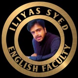 ENGLISH ILIYAS SIR