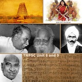 TNPSC unit 8 and 9