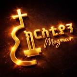 Christian Mezmur - ክርስቲያን መዝሙር