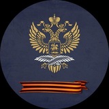Russian Delegation to UNESCO