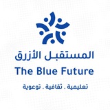 The Blue Future π