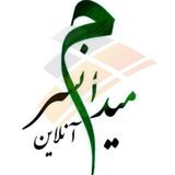 ♍️ میدانسر آنلاین