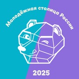 #Нужные_люди