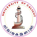 Calicut University Library 📚