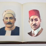 أدب الرافعي و المنفلوطي وشاكر
