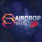 AIRDROP SATSET JEPANG 🇯🇵 🐉 <i class="emoji" sty