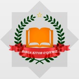 Birga kitob o‘qiymiz