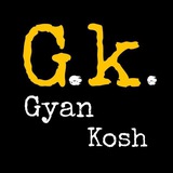Gyan Kosh
