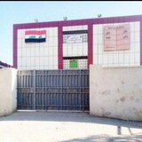 أدارة مدرسة ثانوية الشهيد رائد جاسم القطراني