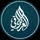 المصمم العراقي المحترف
